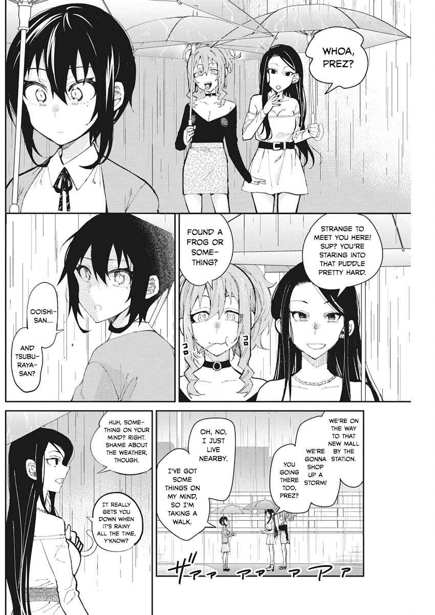 Gal Gohan Chapter 55 page 3