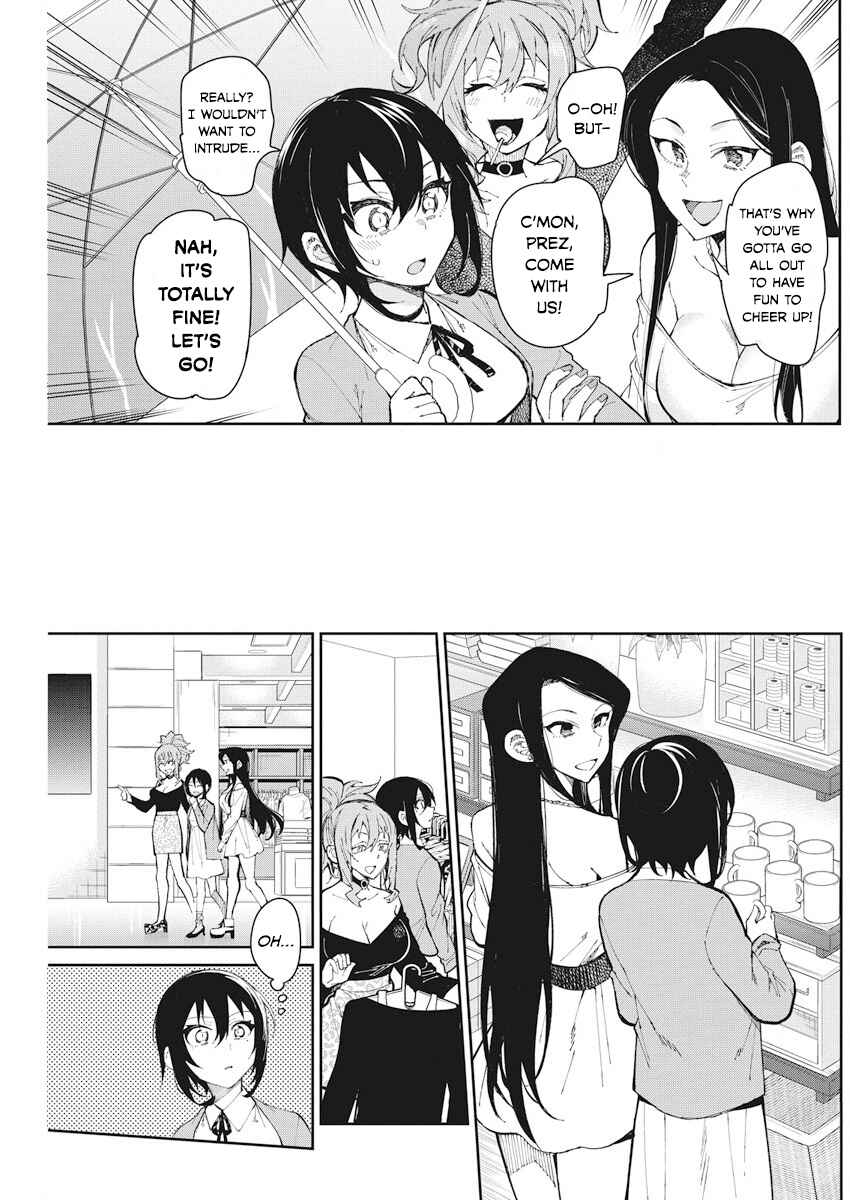Gal Gohan Chapter 55 page 4