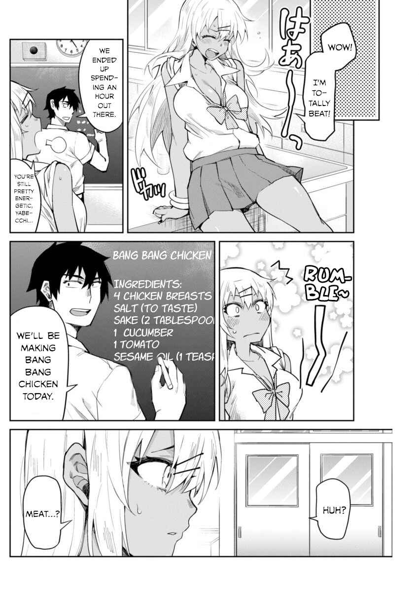 Gal Gohan Chapter 6 page 11