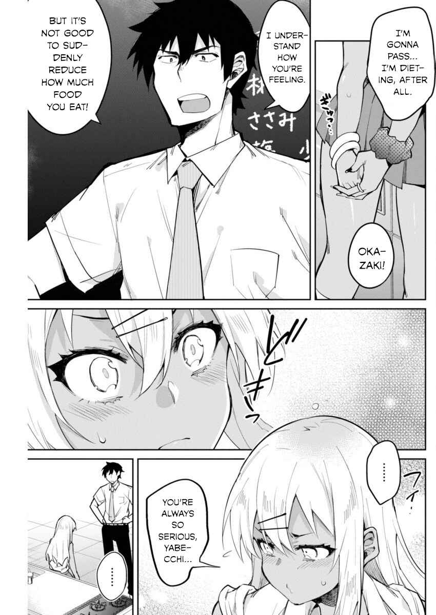 Gal Gohan Chapter 6 page 12