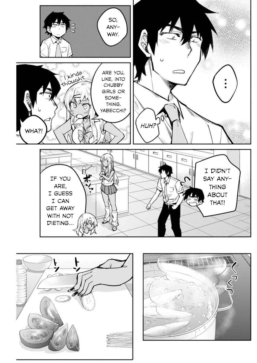 Gal Gohan Chapter 6 page 16
