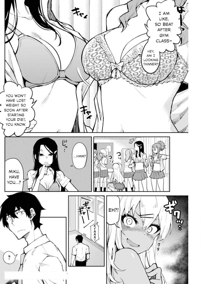 Gal Gohan Chapter 6 page 1