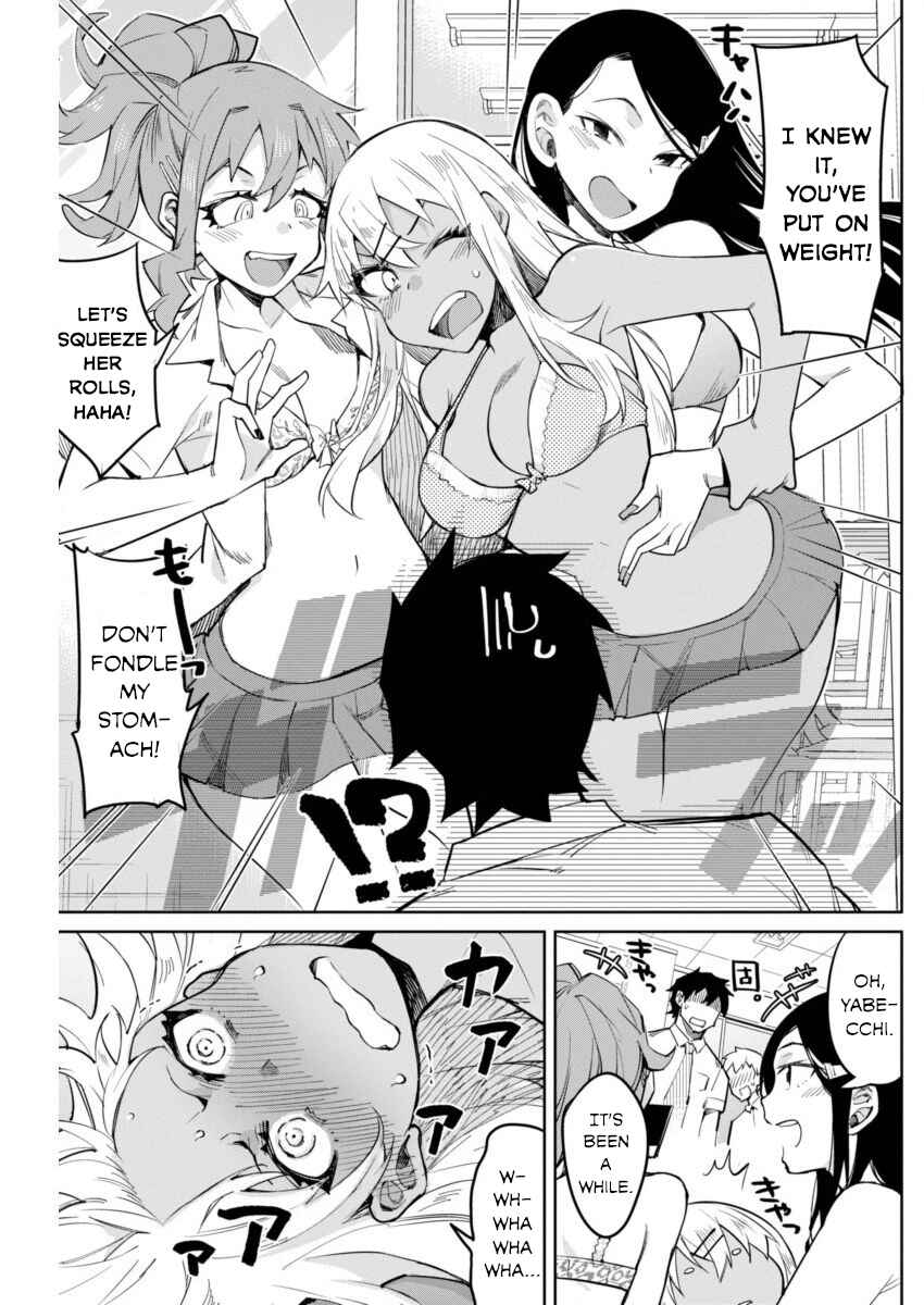 Gal Gohan Chapter 6 page 2