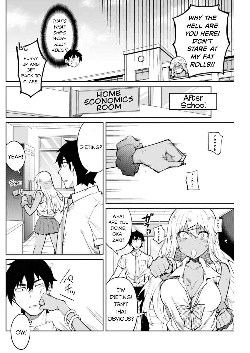 Gal Gohan Chapter 6 page 3