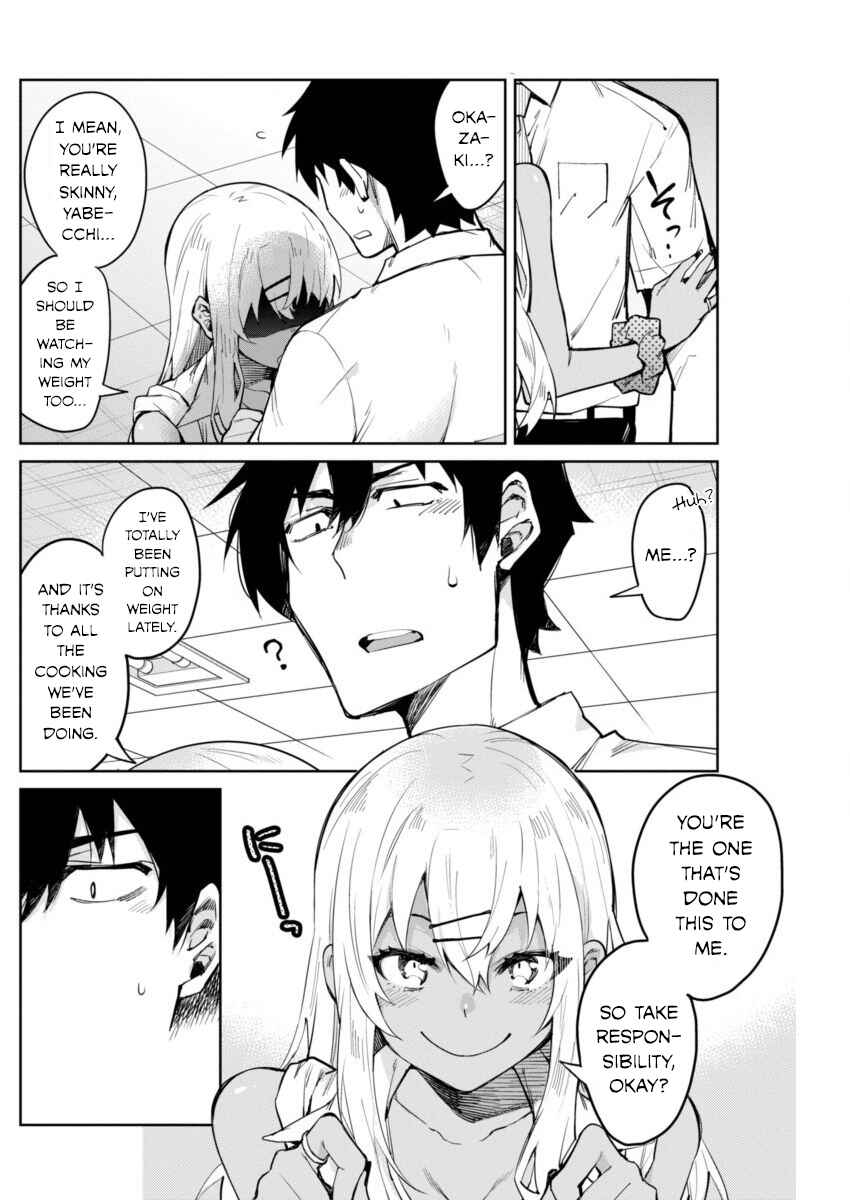 Gal Gohan Chapter 6 page 5