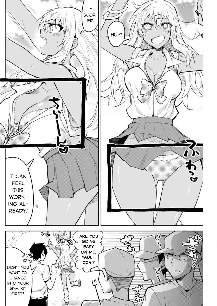 Gal Gohan Chapter 6 page 7