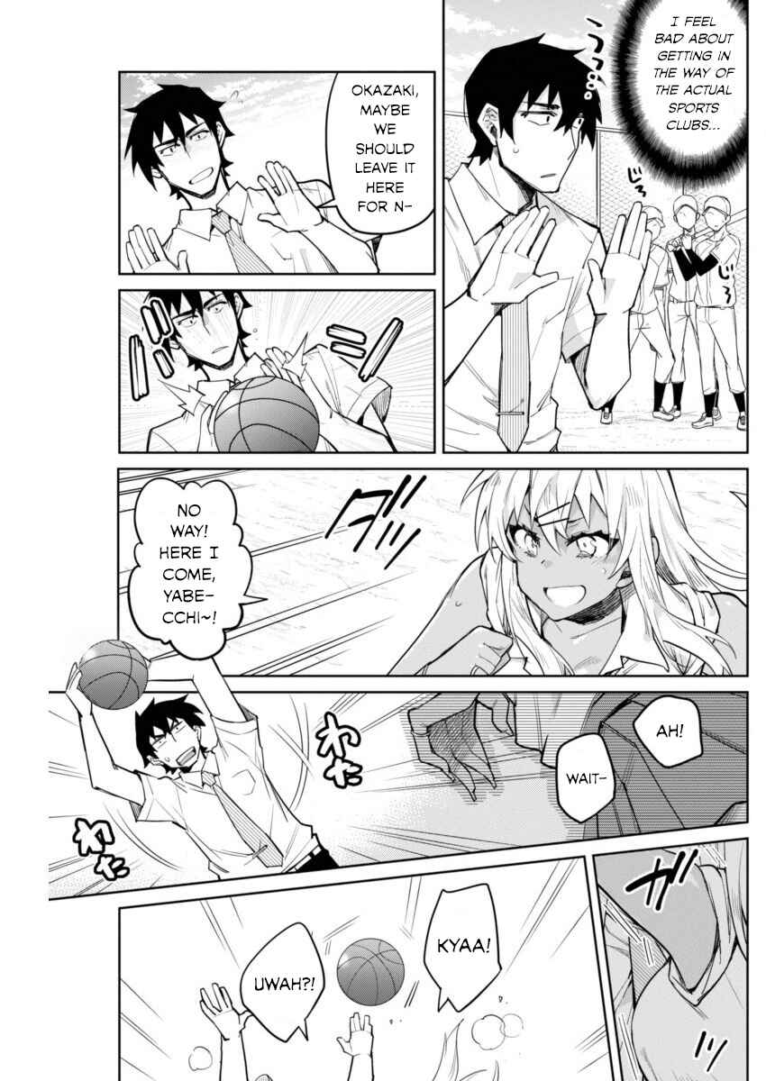 Gal Gohan Chapter 6 page 8
