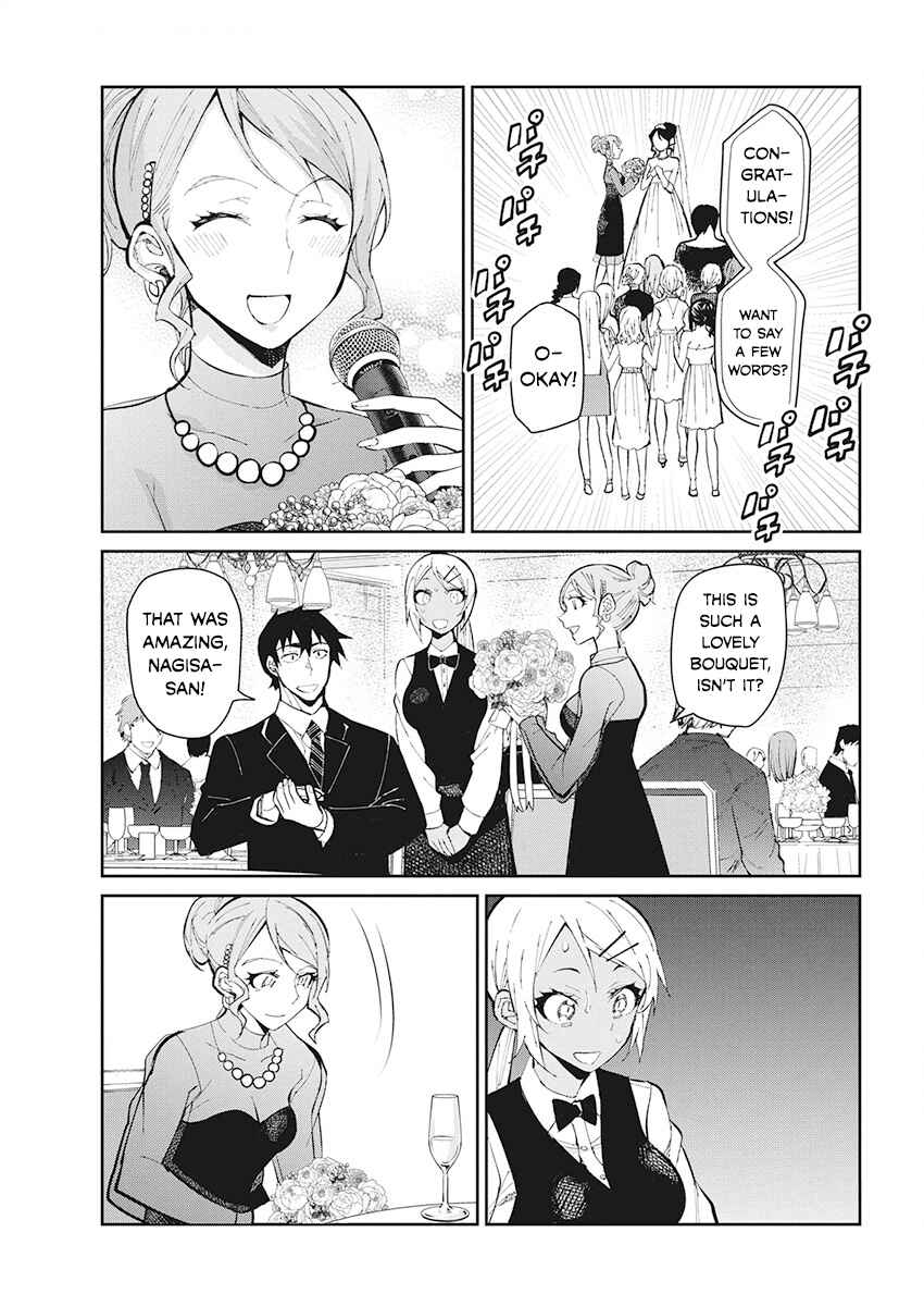 Gal Gohan Chapter 60 page 10