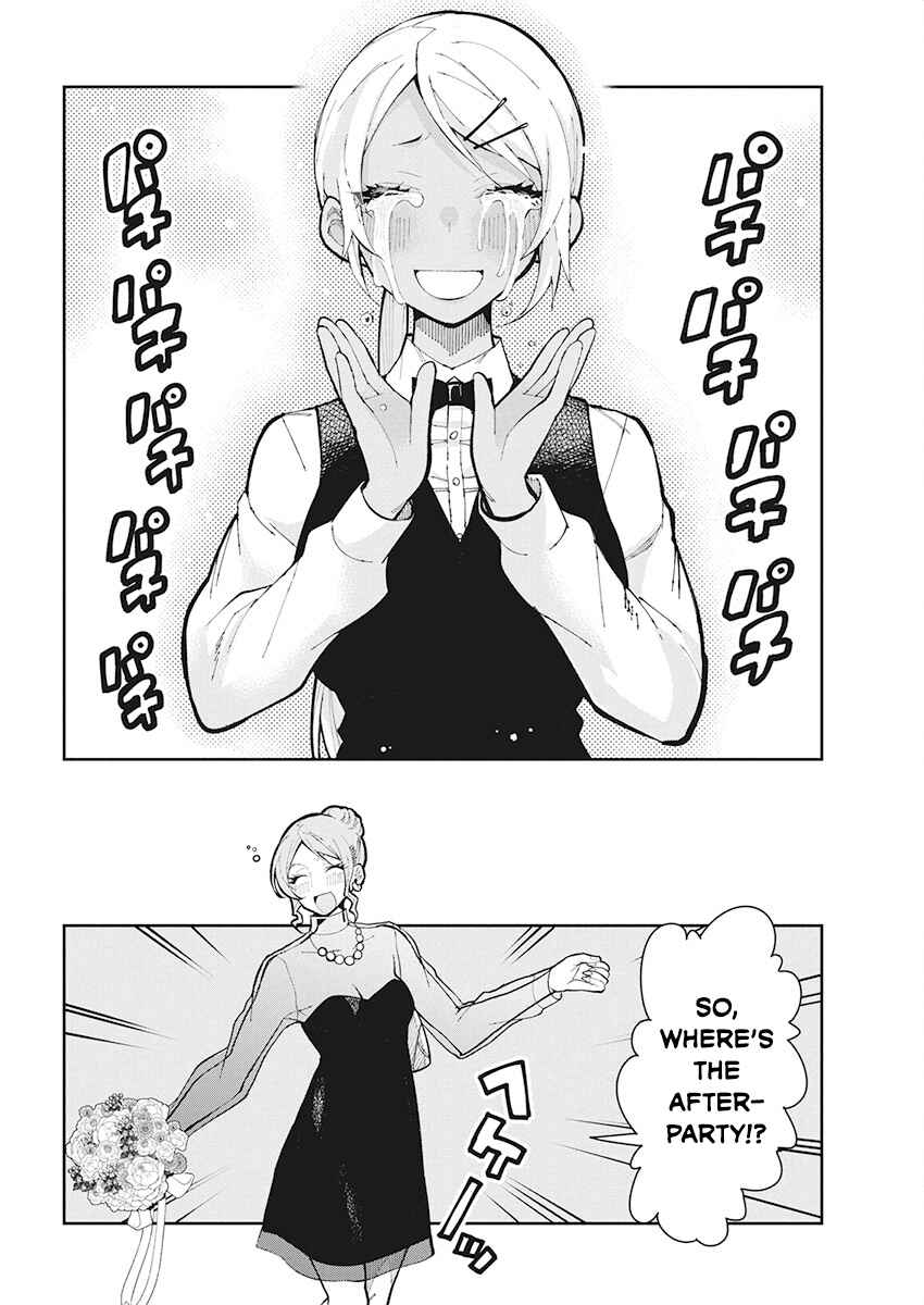 Gal Gohan Chapter 60 page 13