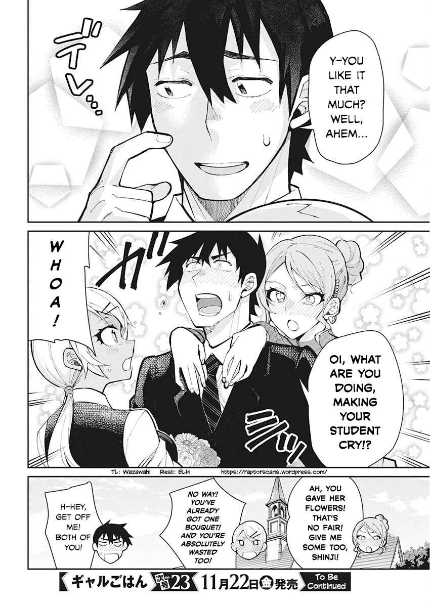 Gal Gohan Chapter 60 page 19