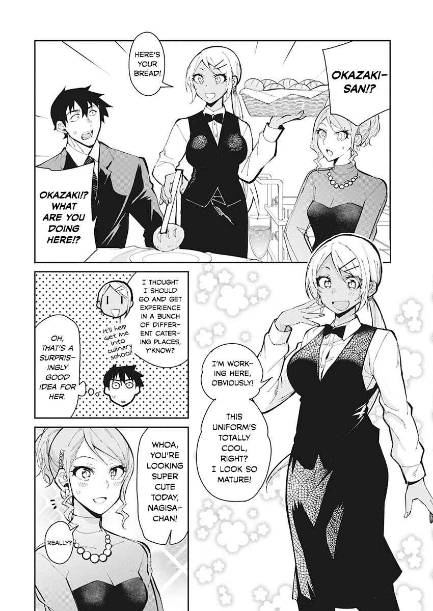 Gal Gohan Chapter 60 page 3
