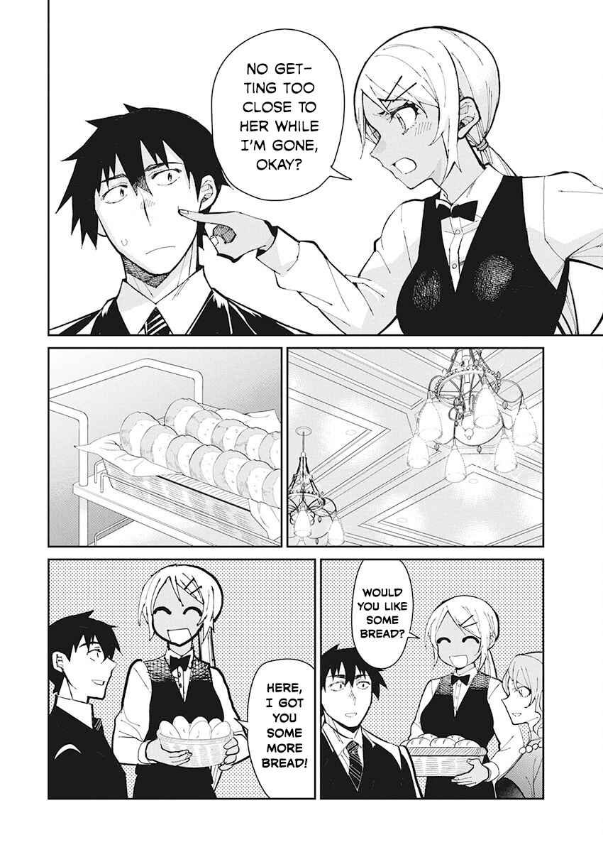 Gal Gohan Chapter 60 page 5