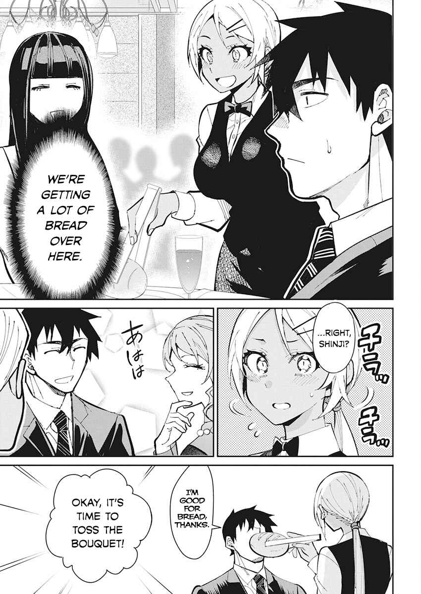 Gal Gohan Chapter 60 page 6