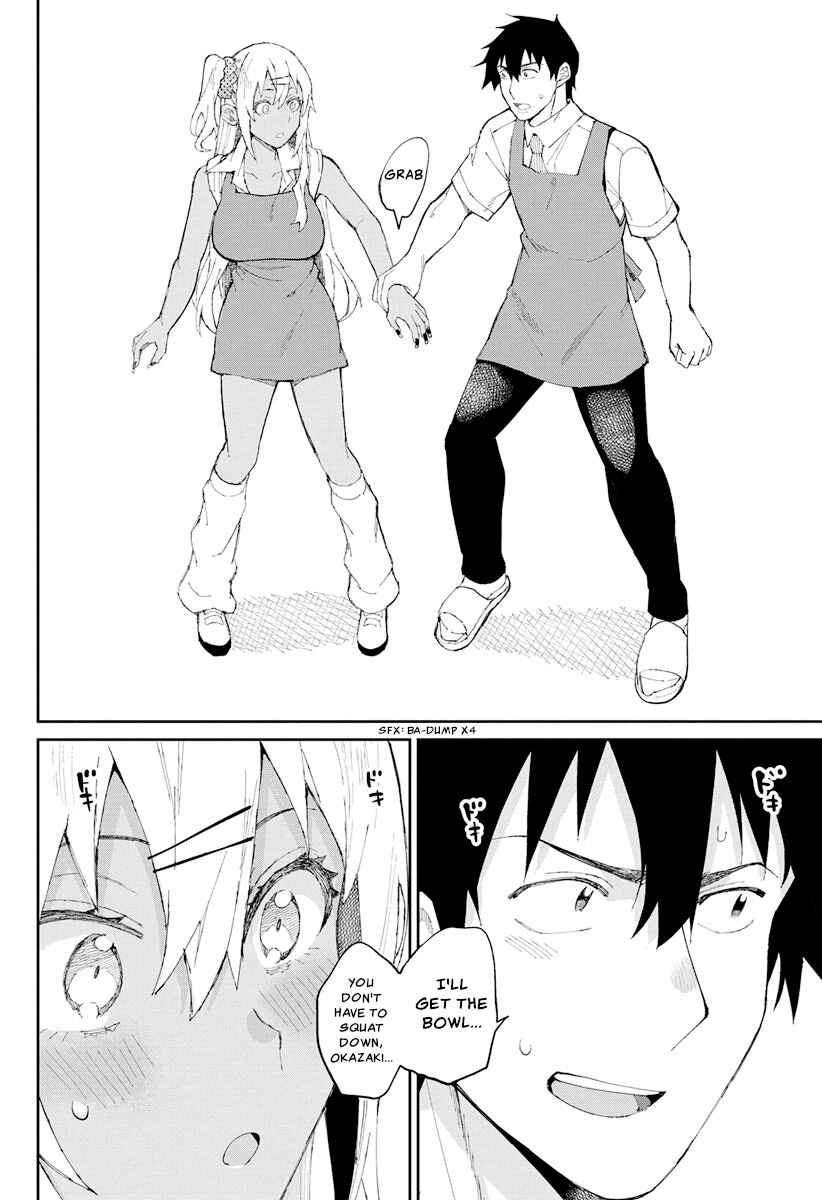 Gal Gohan Chapter 68.1 page 11
