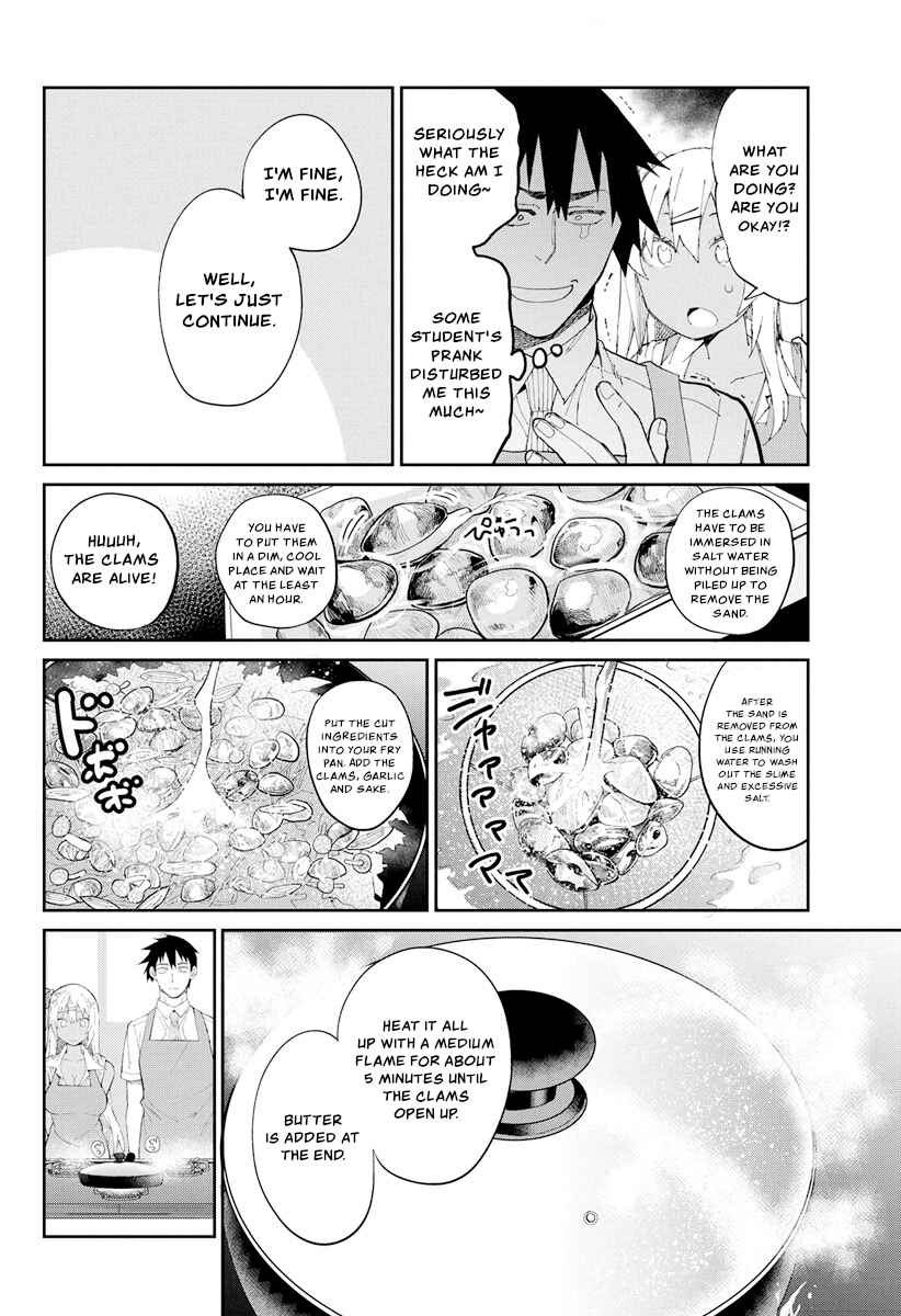 Gal Gohan Chapter 68.1 page 13