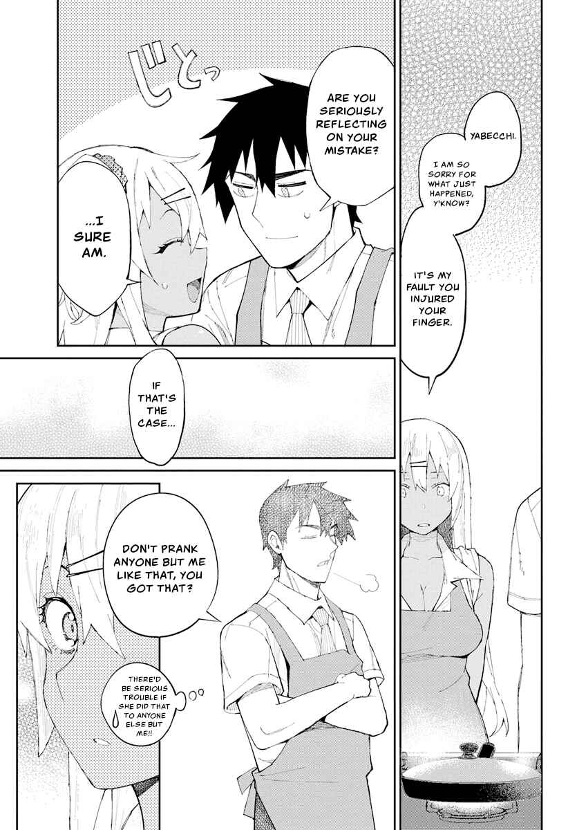 Gal Gohan Chapter 68.1 page 14