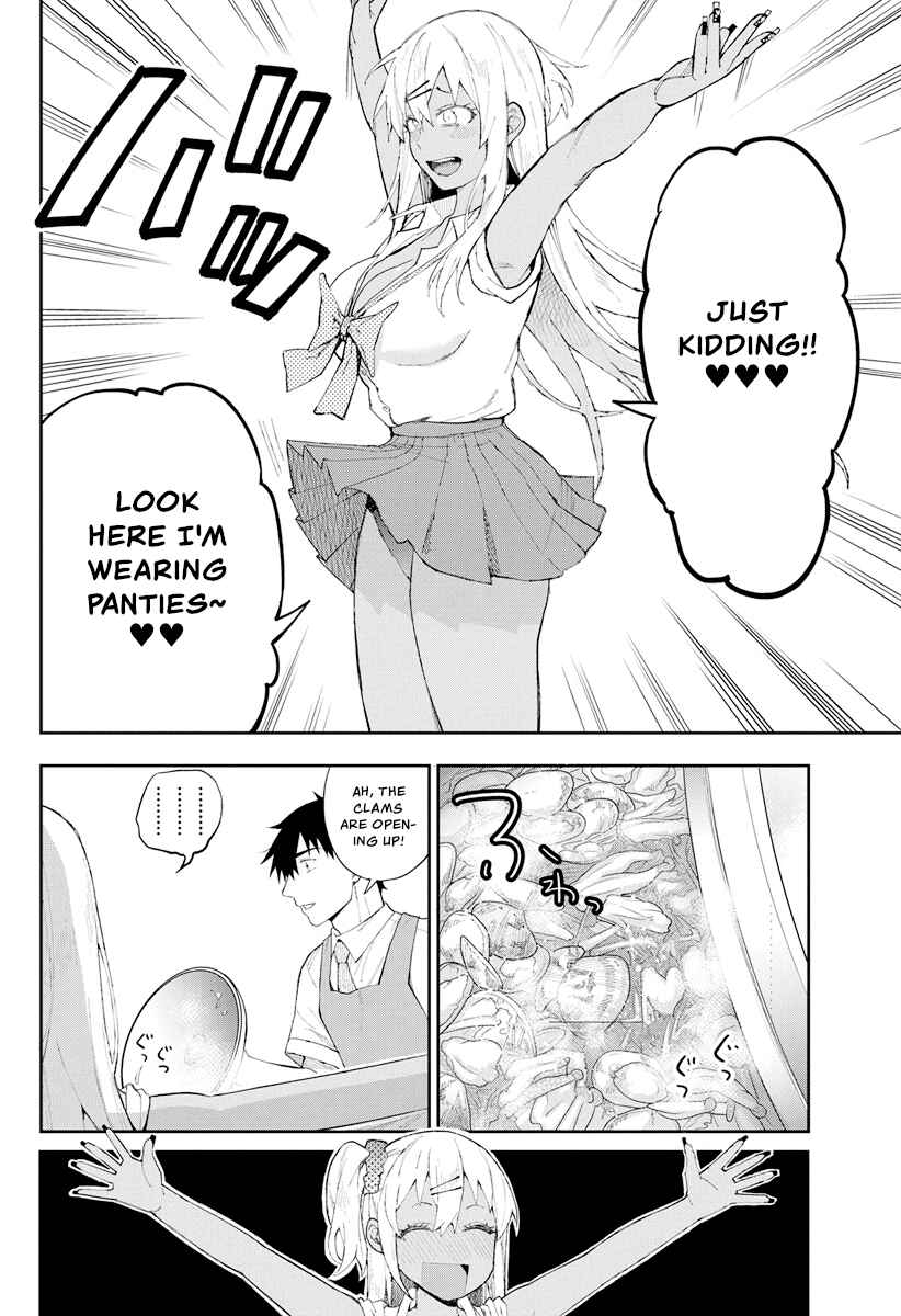 Gal Gohan Chapter 68.1 page 17
