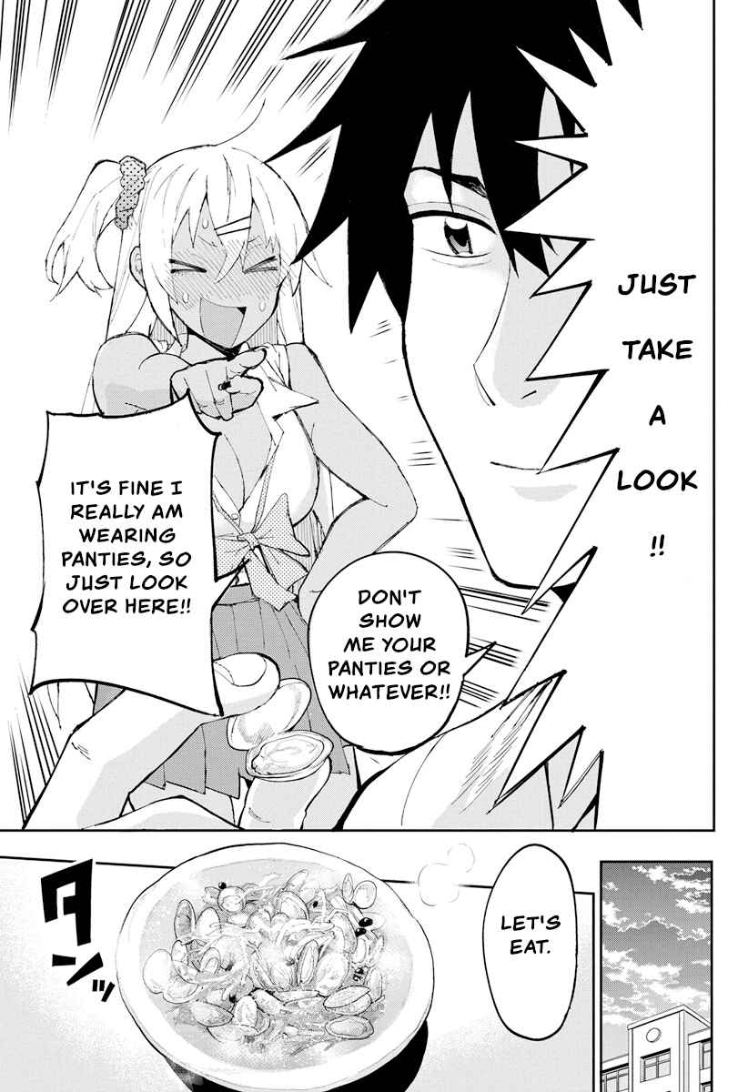 Gal Gohan Chapter 68.1 page 18