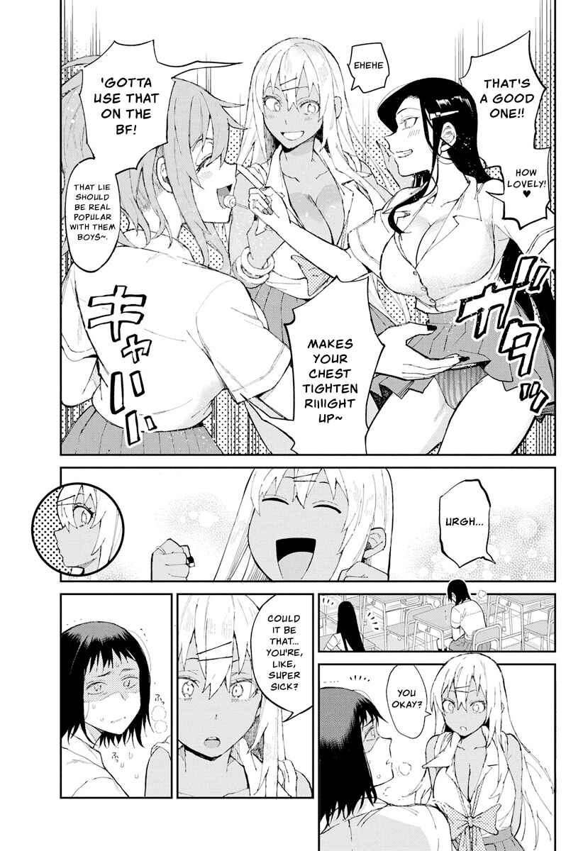 Gal Gohan Chapter 68.1 page 2