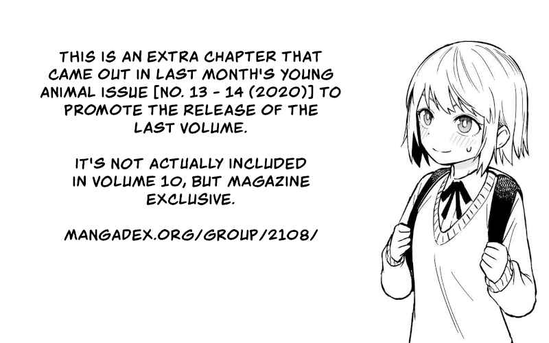 Gal Gohan Chapter 68.1 page 33