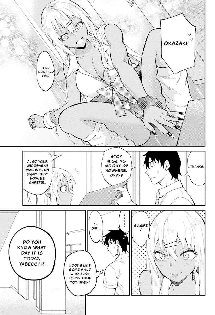 Gal Gohan Chapter 68.1 page 4