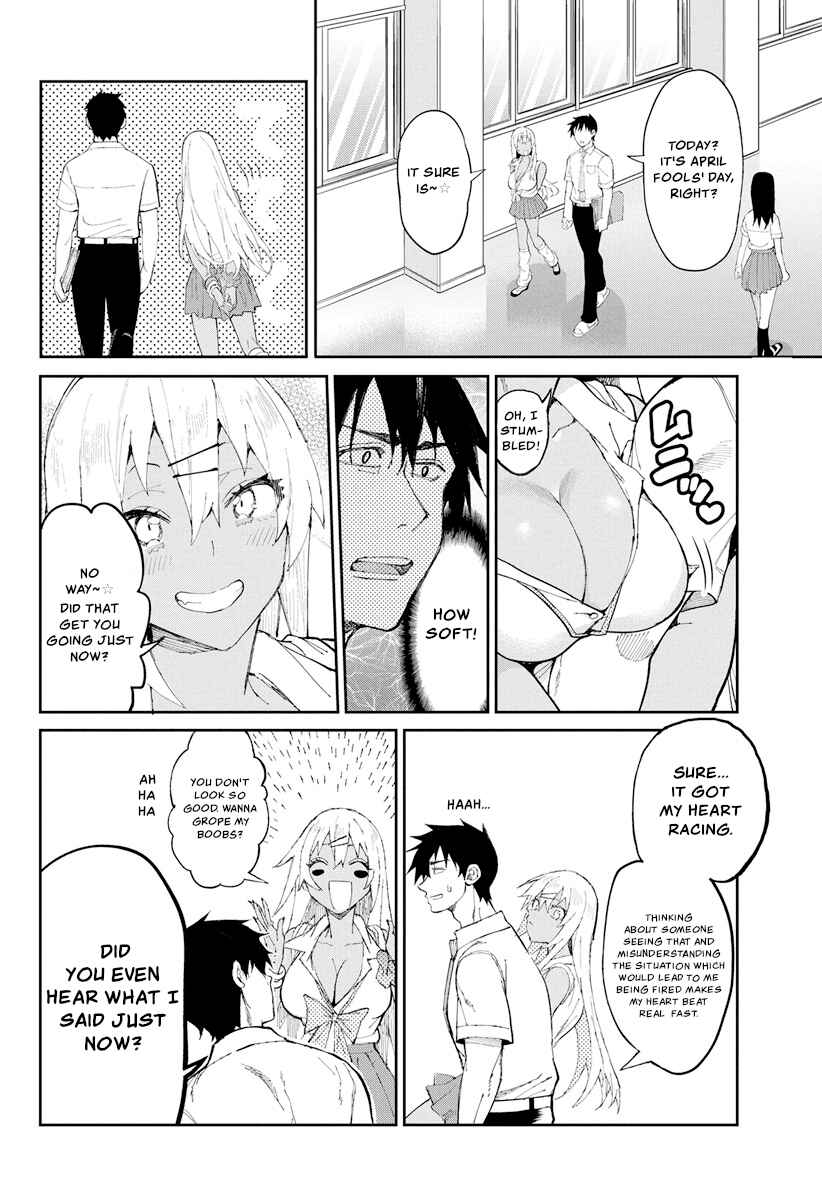Gal Gohan Chapter 68.1 page 5