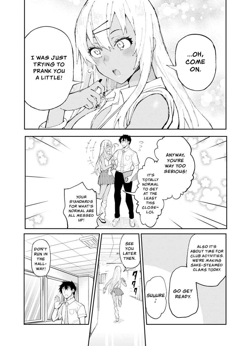 Gal Gohan Chapter 68.1 page 6
