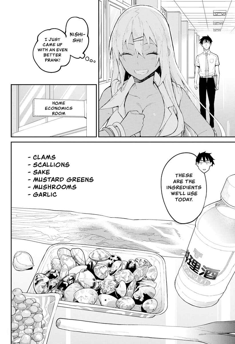 Gal Gohan Chapter 68.1 page 7