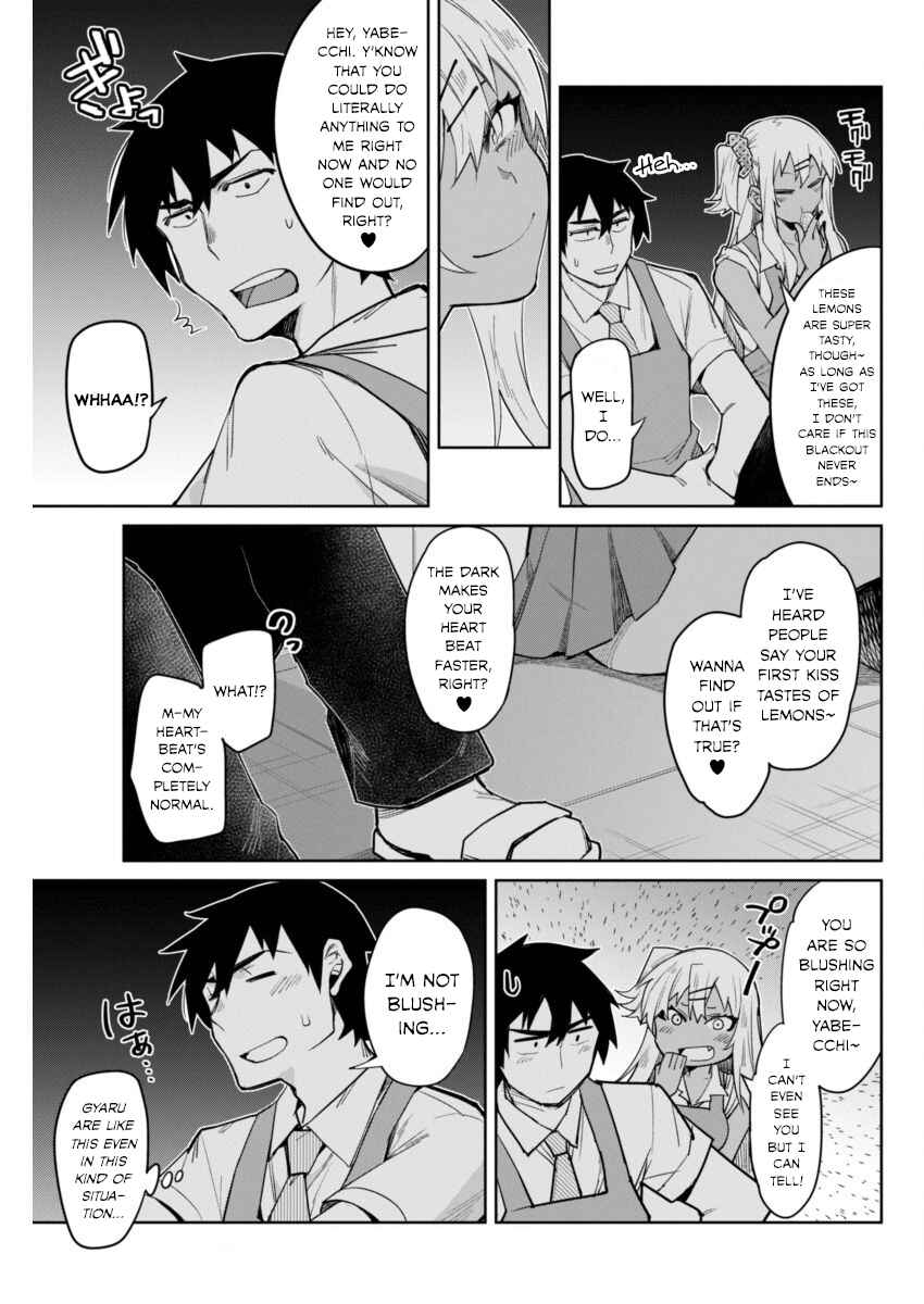 Gal Gohan Chapter 7 page 12