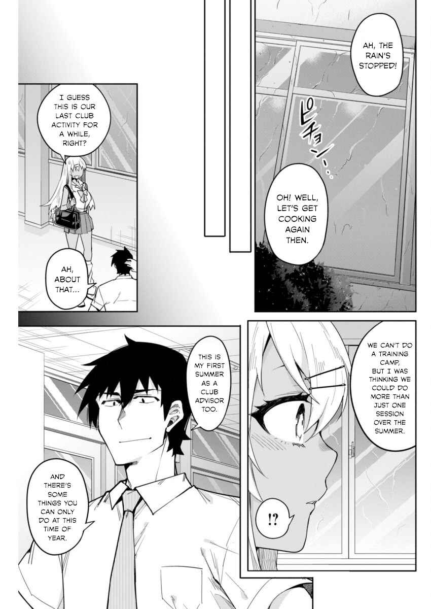 Gal Gohan Chapter 7 page 18
