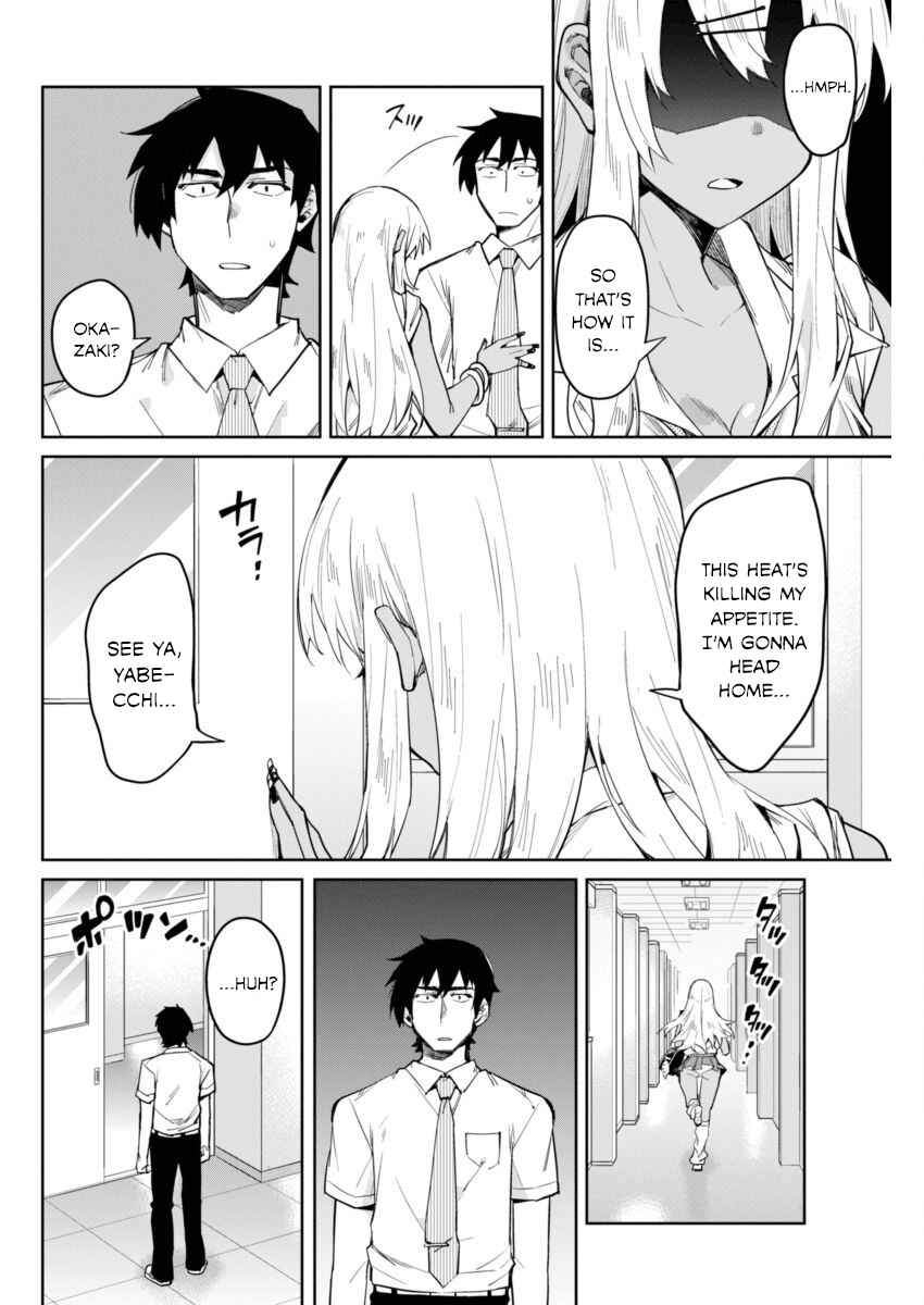 Gal Gohan Chapter 7 page 3