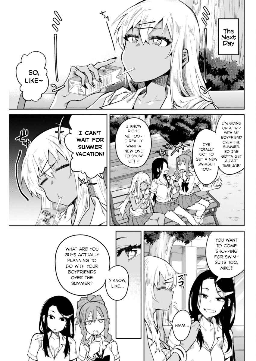 Gal Gohan Chapter 7 page 4
