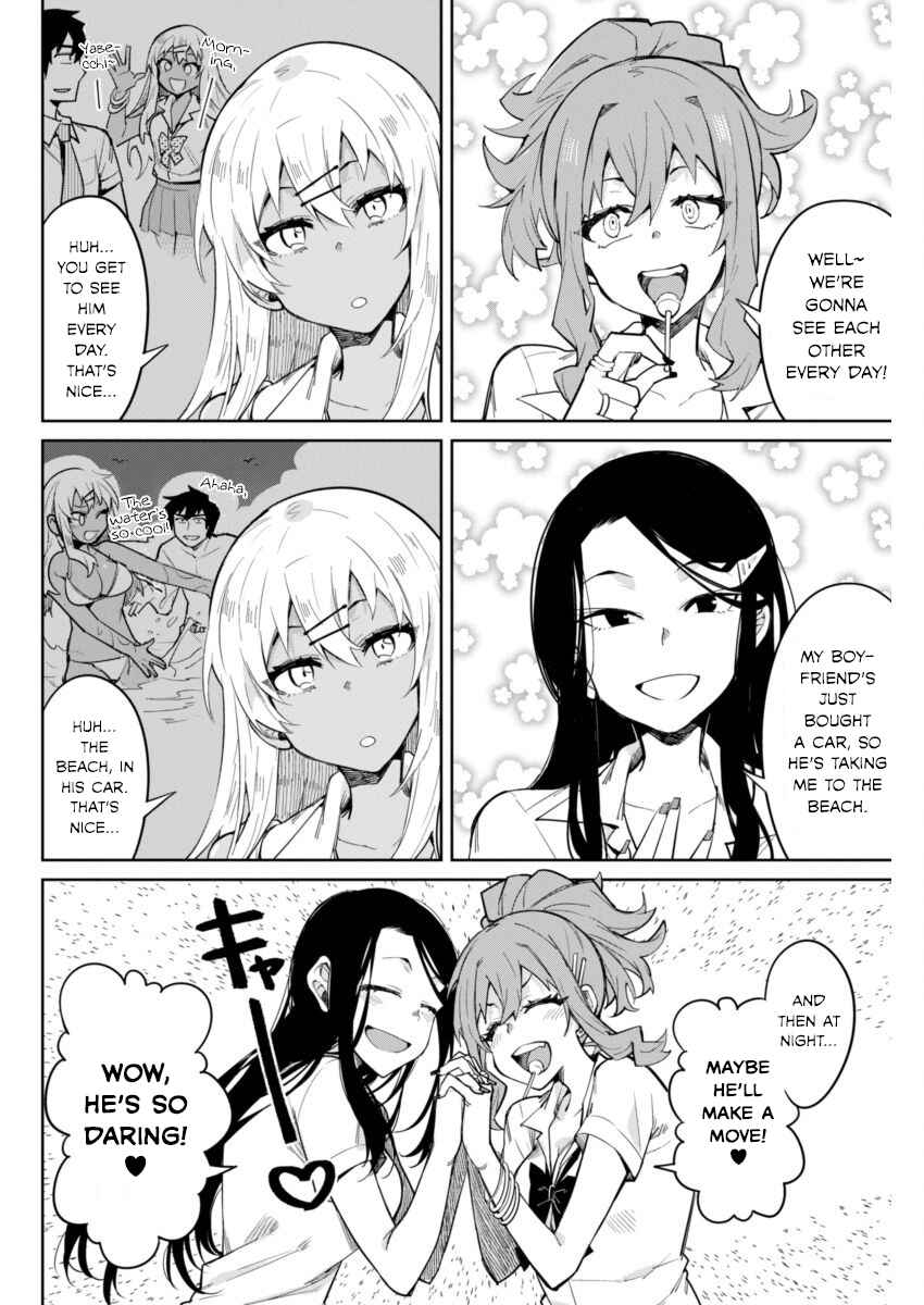 Gal Gohan Chapter 7 page 5
