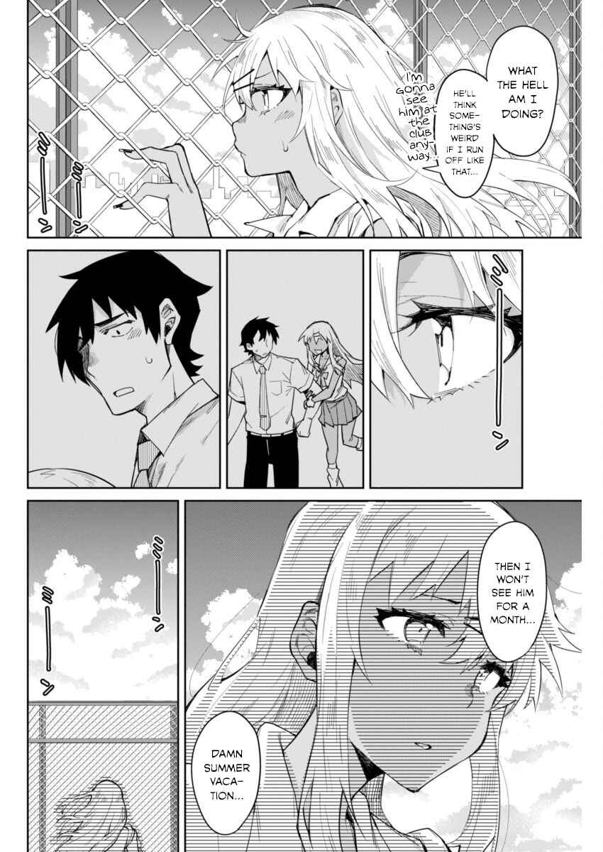 Gal Gohan Chapter 7 page 7