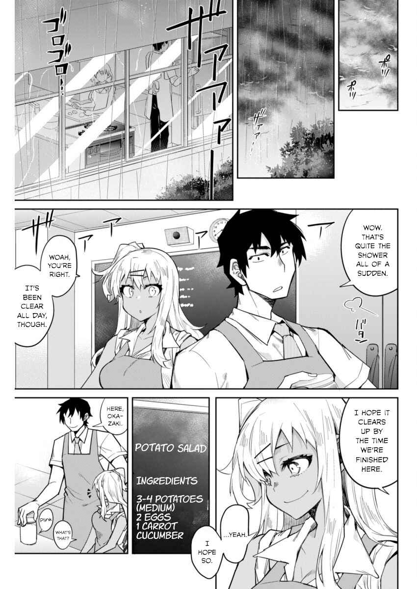 Gal Gohan Chapter 7 page 8