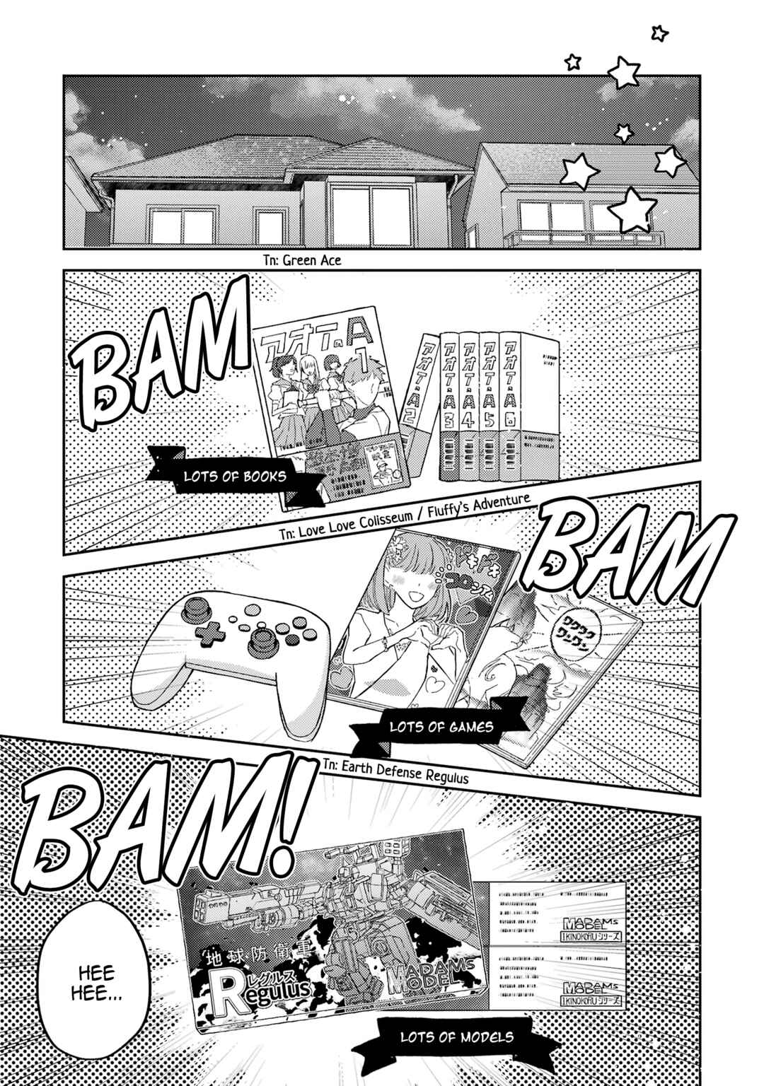 Gal ni Yasashii Otaku-kun Chapter 6 page 0