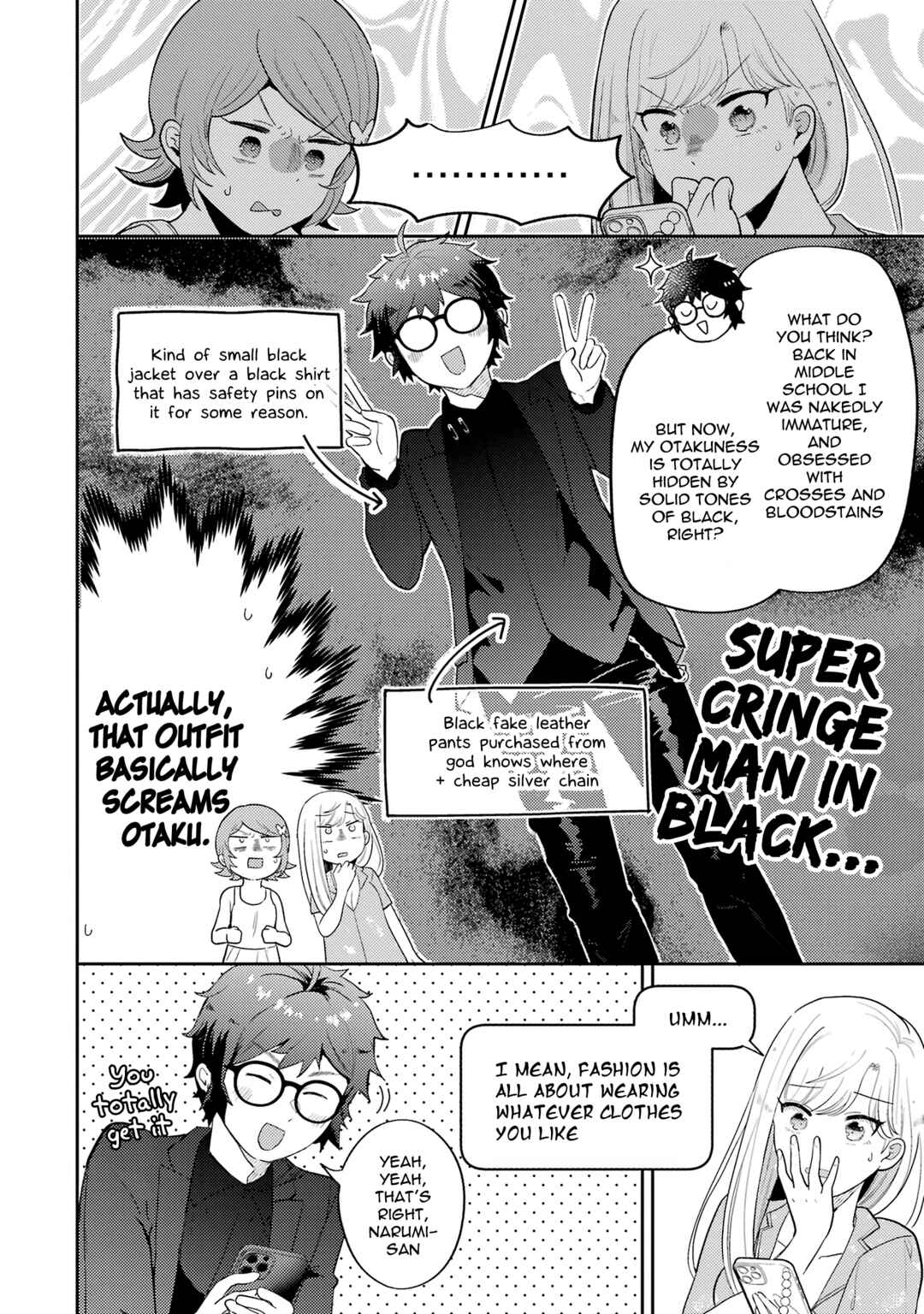 Gal ni Yasashii Otaku-kun Chapter 6 page 10