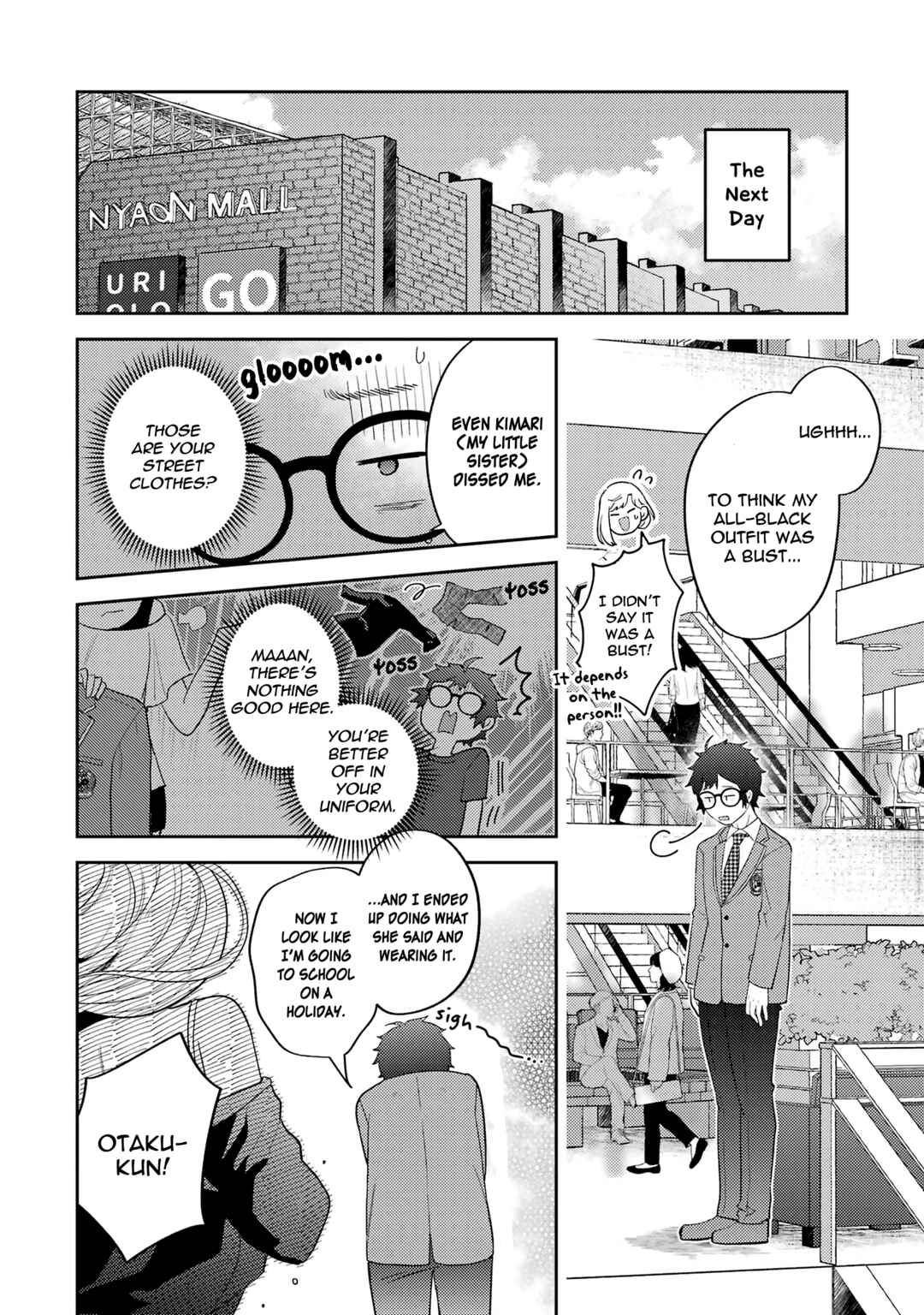 Gal ni Yasashii Otaku-kun Chapter 6 page 12