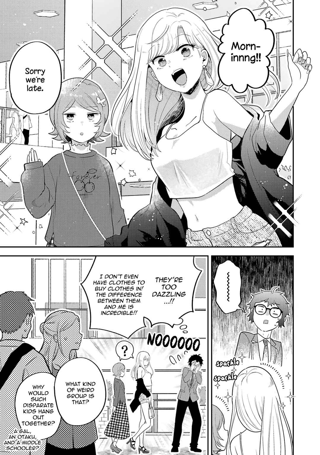 Gal ni Yasashii Otaku-kun Chapter 6 page 13