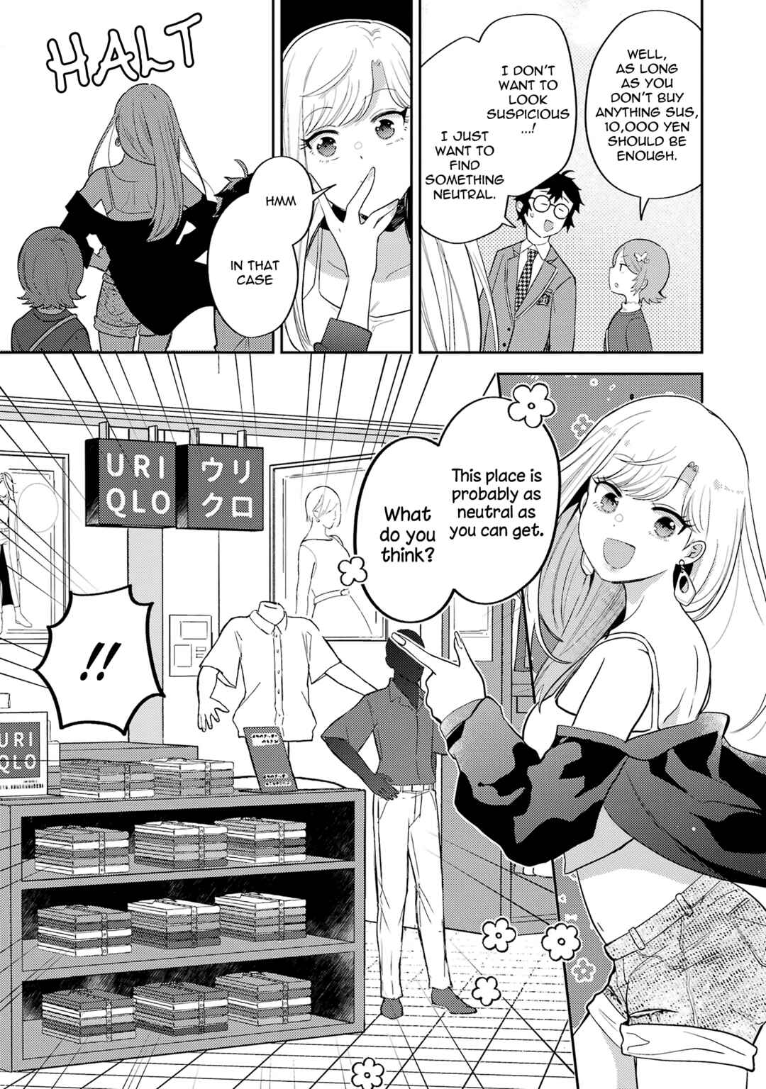 Gal ni Yasashii Otaku-kun Chapter 6 page 15