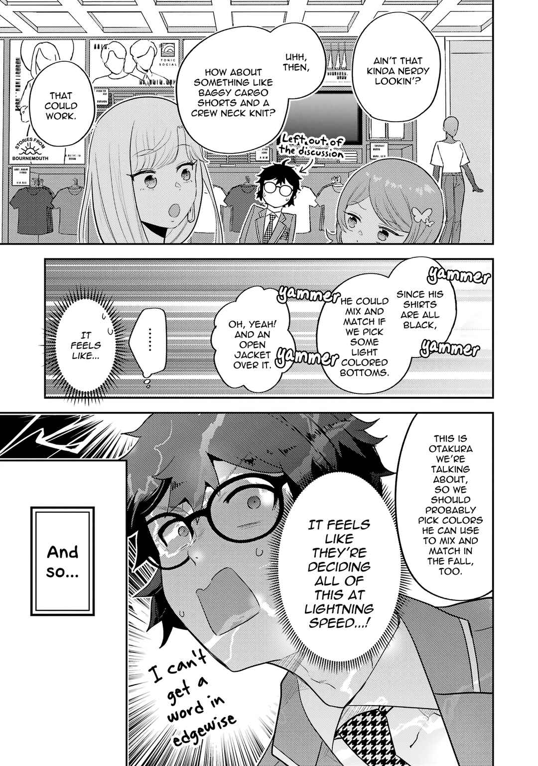Gal ni Yasashii Otaku-kun Chapter 6 page 17