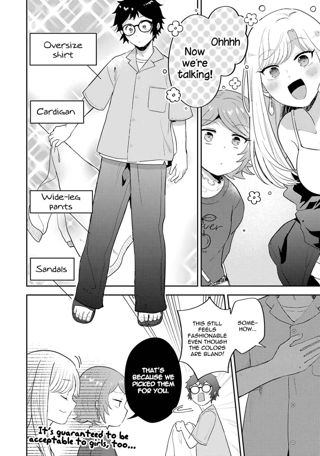 Gal ni Yasashii Otaku-kun Chapter 6 page 18