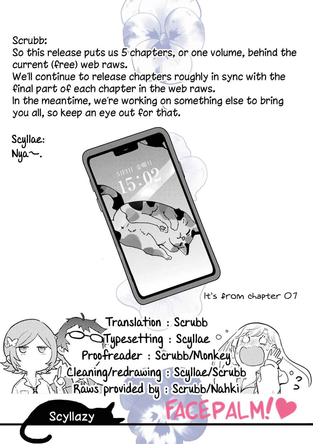 Gal ni Yasashii Otaku-kun Chapter 6 page 31