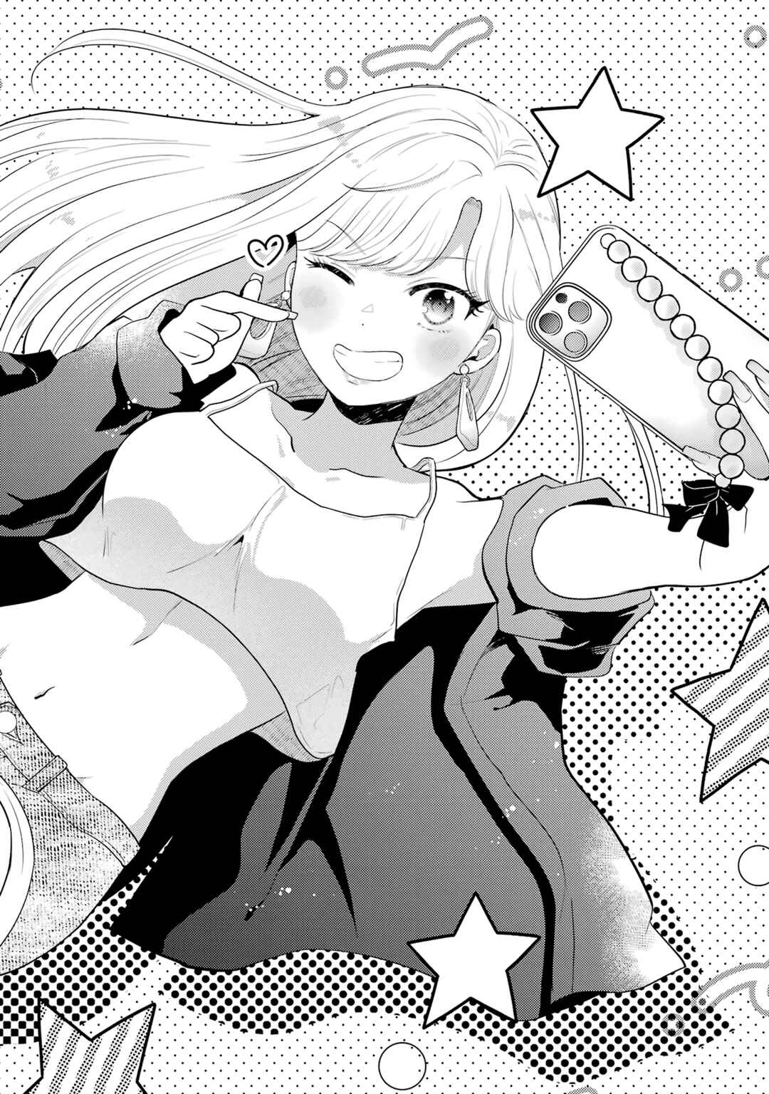 Gal ni Yasashii Otaku-kun Chapter 6 page 4