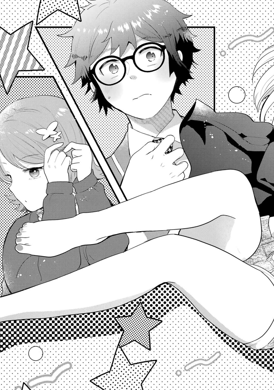Gal ni Yasashii Otaku-kun Chapter 6 page 5