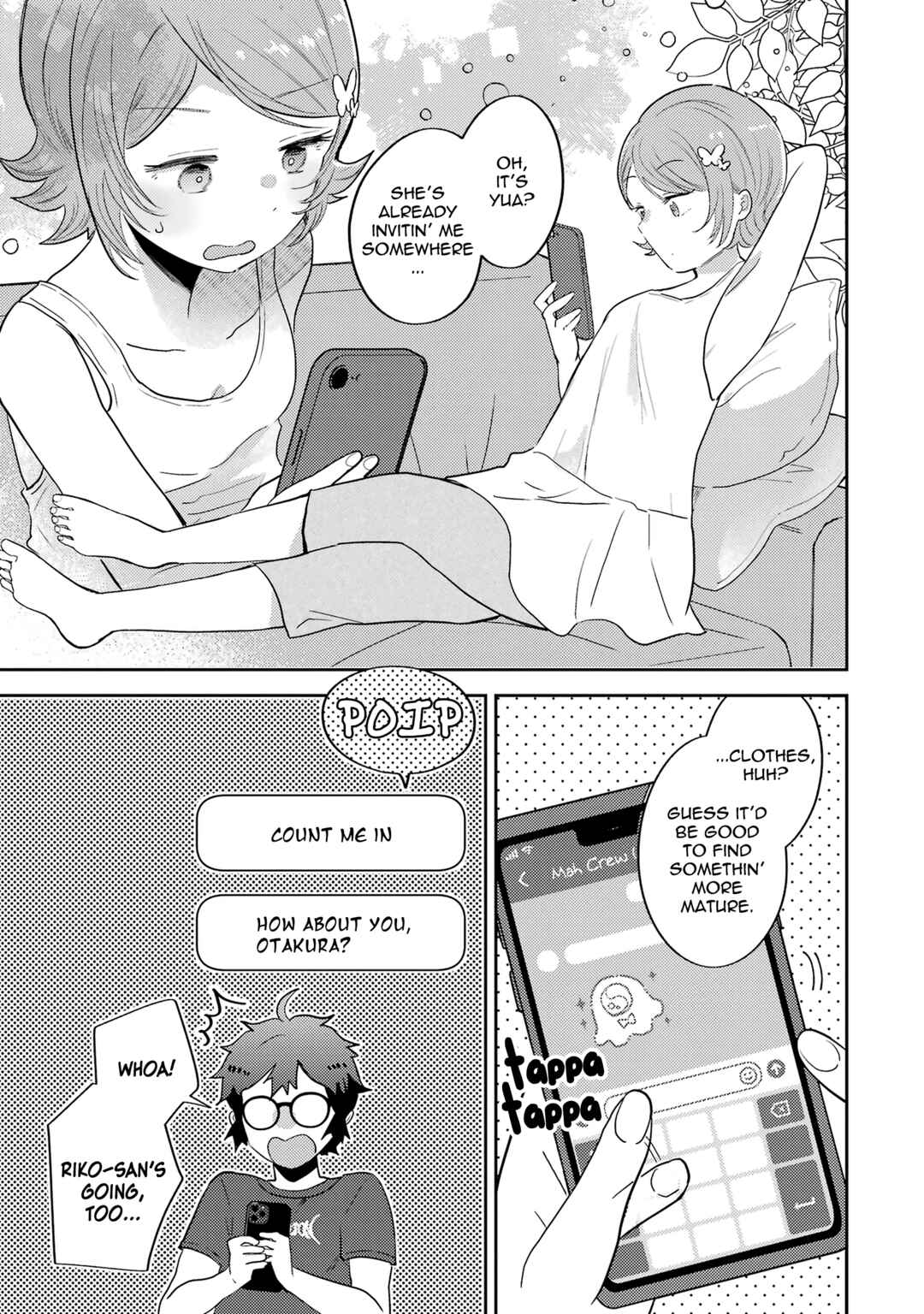 Gal ni Yasashii Otaku-kun Chapter 6 page 7