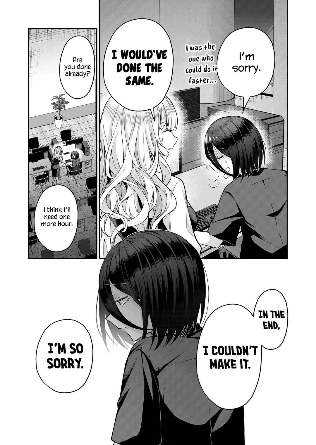 Gal Yome no Himitsu Chapter 25 page 9