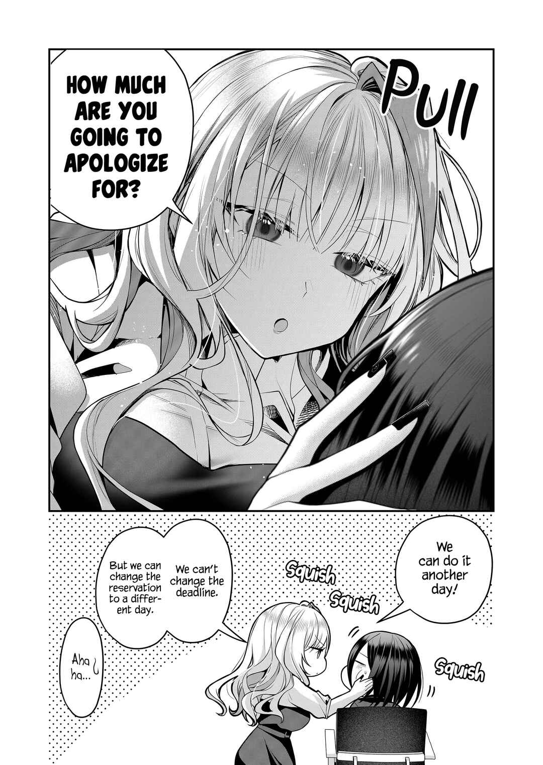 Gal Yome no Himitsu Chapter 25 page 10