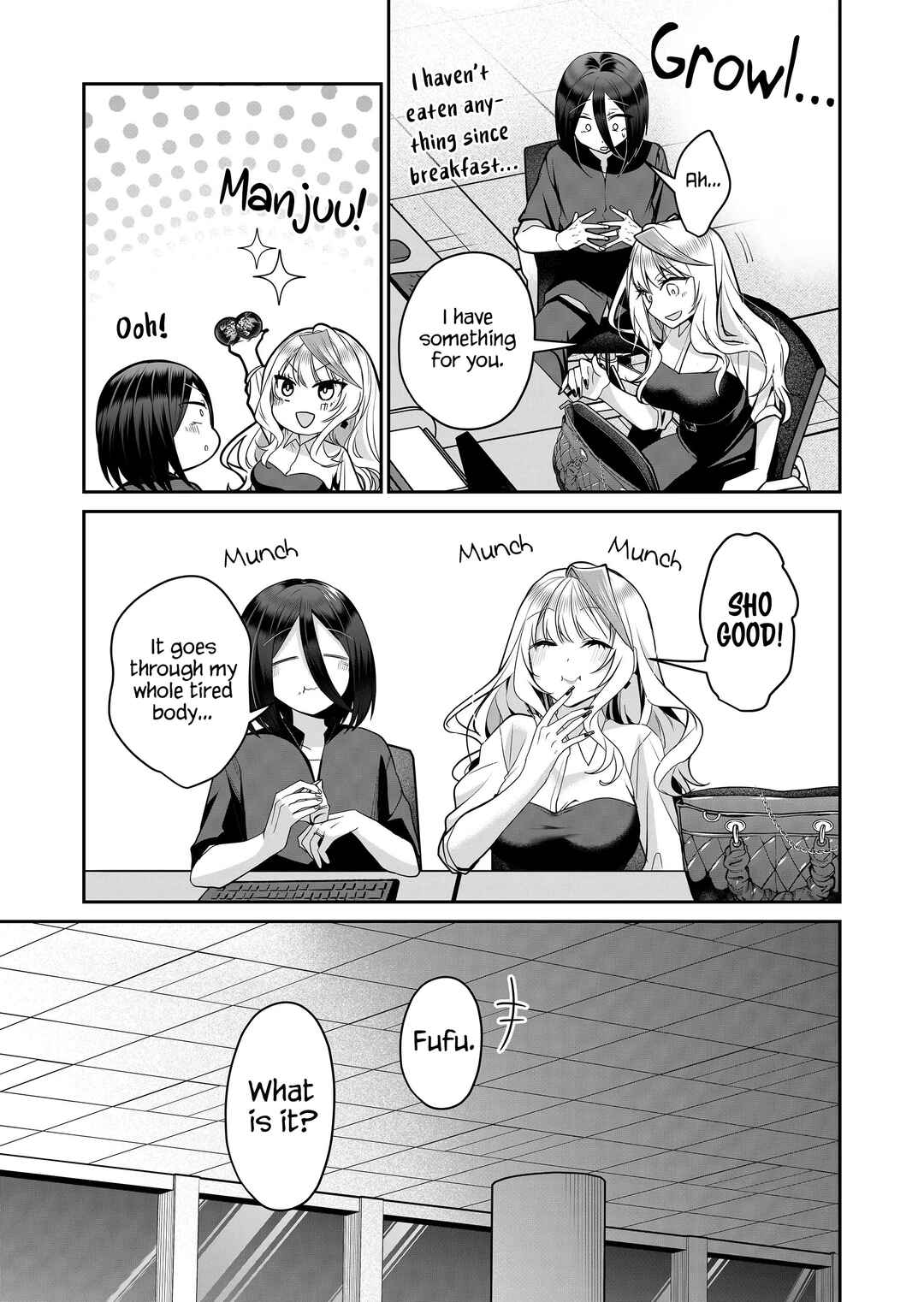 Gal Yome no Himitsu Chapter 25 page 11