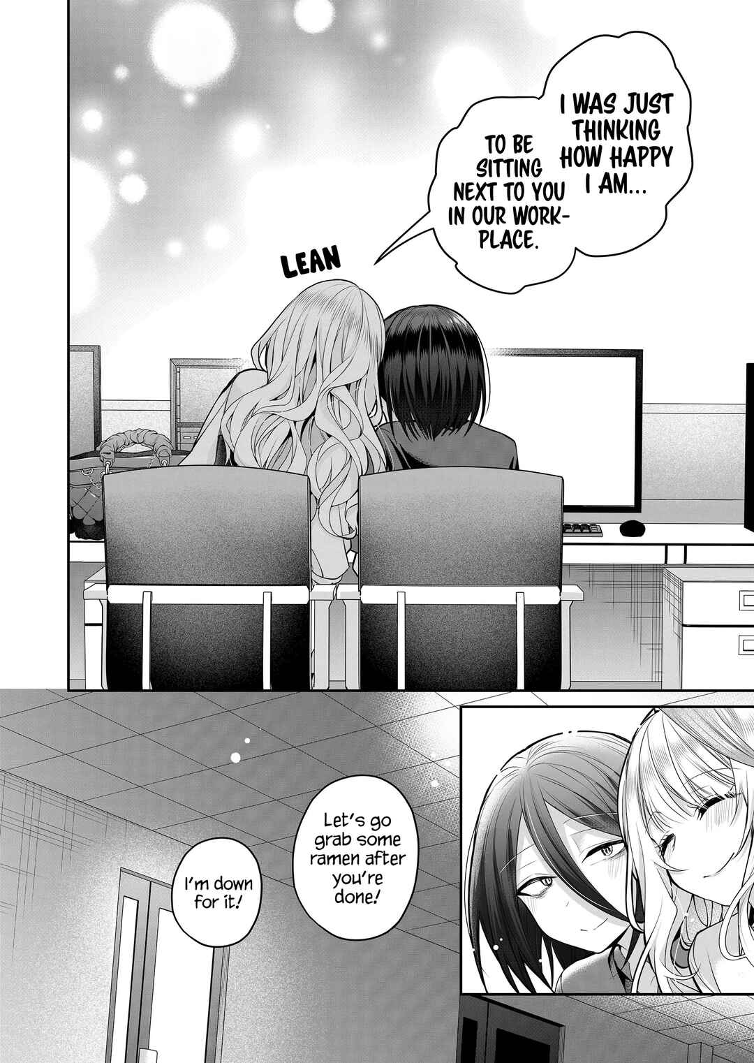 Gal Yome no Himitsu Chapter 25 page 12